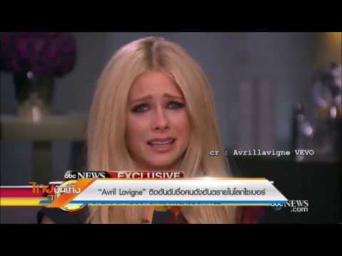 วีดีโอ: Avril Lavigne: ชีวประวัติชีวิตส่วนตัวและการทำงาน