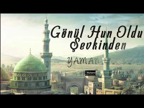 Gönül Hun Oldu Şevkinden...| Yaman Dede (Sesli Şiir)🎼🎙