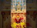 જય શ્રી અવળકંધી માઁ ધામ માલણકા 🚩#trending #malanka #avalkandhima