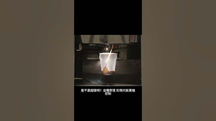 原來兩千多年前就有自動販賣機！？#shorts #冷知識 #vendingmachine #funfacts