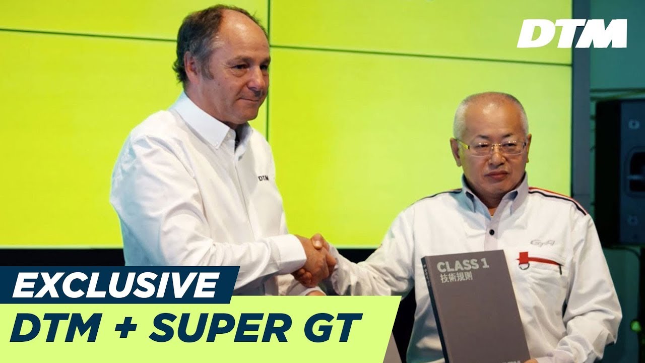 DTM & Super GT organize two joint races! - DTM Exclusiv