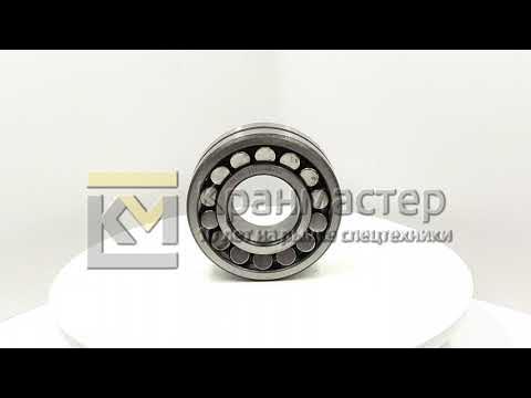 Подшипник 3610 (22310MBW33) кронштейна барабана грузовой лебедки ...