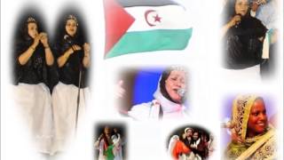 موسيقى صحراوية الموفيدا- لخيانة شينة وحرام   MUSICA SAHARAUI