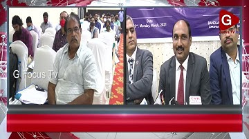 ONE DAY SEMINAR ON BANK AUDIT PROGRAMME | ICAI | G FOCUS TV