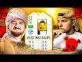 FIFA 19: 190 oder WÜSTENSCHNAPS Fut Draft CHALLENGE 🤮😂 vs aggressiven RENTNER