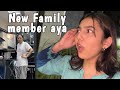 Ghar mei new Guest aya? | Zainab Faisal | Sistrology
