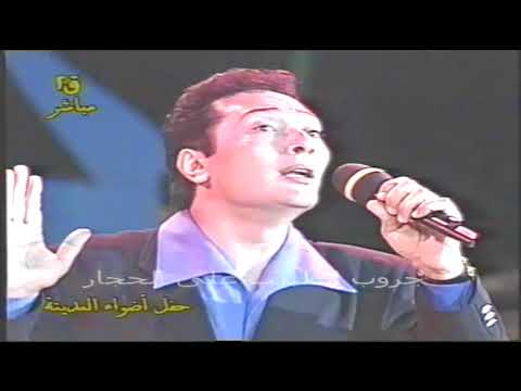 على الحجارشمعة ودمعة حفل اضواء المدينة