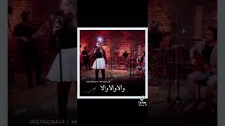 آهنگ ایرانی از ساتین.