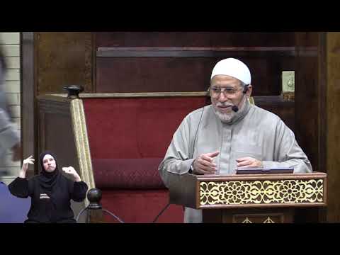 People In The Quran (8) Children Of Israel (1). Imam Shaker Elsayed