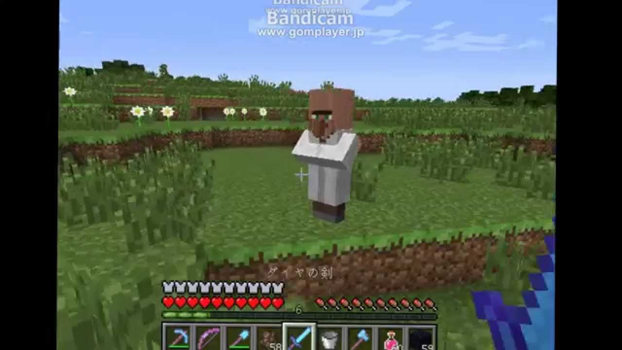 Minecraft用toomanyitems Modのインストール方法 コンピューターゲーム 21 Minecraft用toomanyitems Modのインストール方法 コンピューターゲーム 21