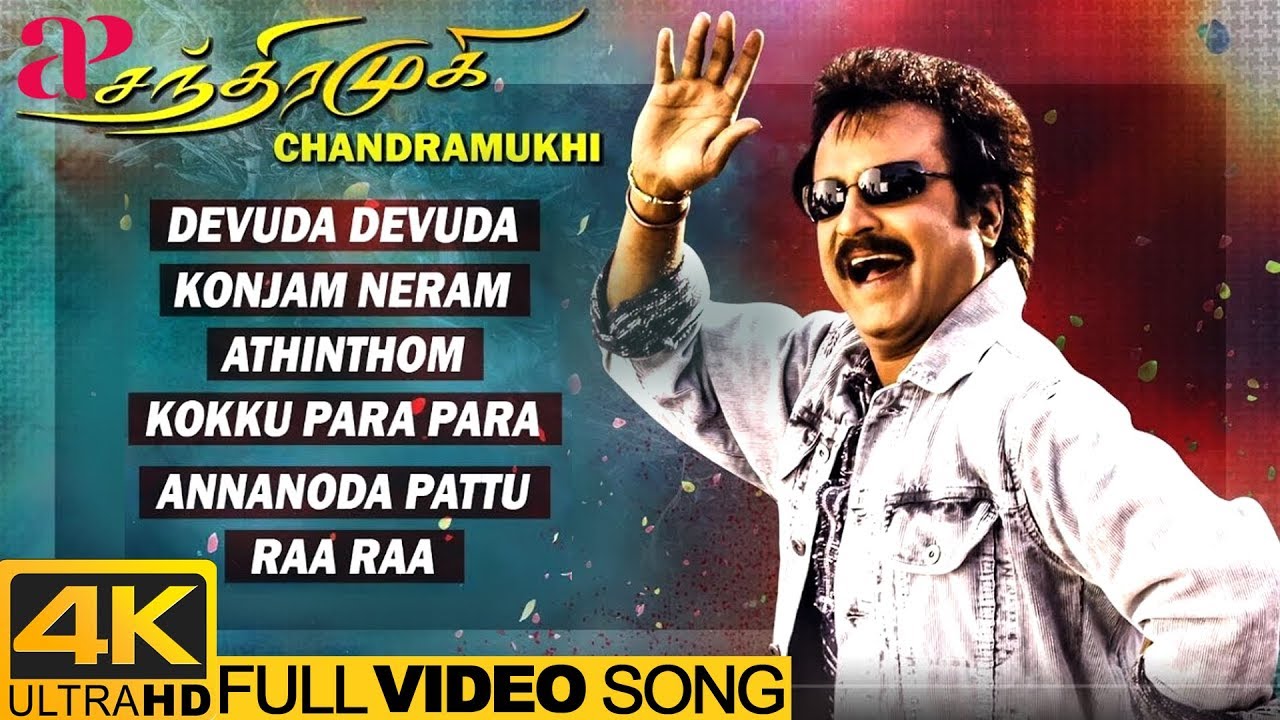 Chandramukhi Full Video Songs 4K  Back to Back Video Songs  Rajinikanth  Jyothika  Nayanthara