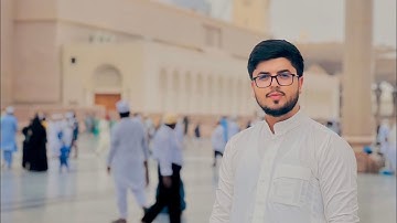 قراءة بعض آيات القرآن الكريم من المدينة المنورة