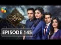 Sanwari Episode #145 HUM TV Drama 15 March 2019