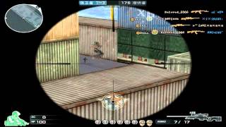 CF China - AWM by Samco1993 HD