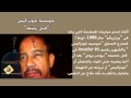 مصارعين ولكن مجرمين قتل وأغتصاب وتجارة مخدرات جرائم ارتكبها نجوم المصارعة الجديد 2015 