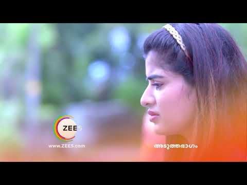 Sumangali Bhava | Premiere Episode 370 Preview - Jan 20 2021 | Before ZEE Keralam