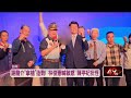 台灣未來帳戶的推出