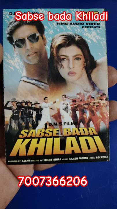 Sabse bada Khiladi Tu hai 🙆