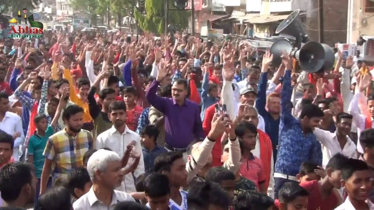 13 Rajab Jalsa | Jalalpur Ambedkar Nagar U.P India 01-04-2018