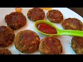    karamani cutlet  healthy blackeyed peas cutlet  lobiya cutlet recipe