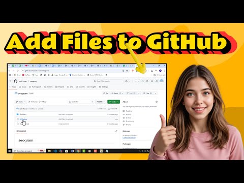 GitHubにファイルをアップロードする方法 | 初心者向けクイックガイド
