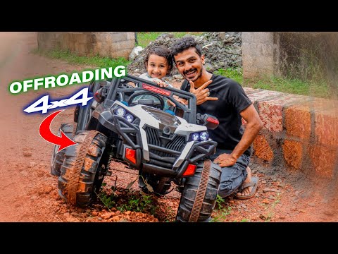 25,000 OFF ROAD