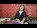 Tera Mujhse Hai Pehle Ka Naata Koi - Harmonium Tutorial with Notation by Rashmi Bhardwaj Mp3 Song