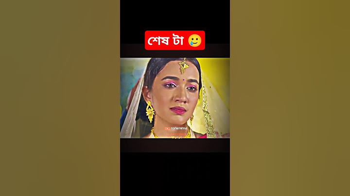 তুই জীবন | Tui Jibon | ❤️ Full Natok 2024 🎬 | Musfiq R Farhan & Aisha Khan | #musfiqrfarhan #shorts