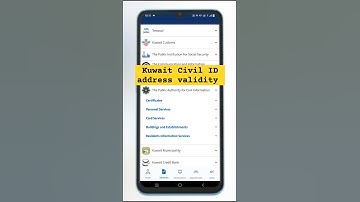 How to check civil ID address validity #kuwait #foryou #kuwaitupdate