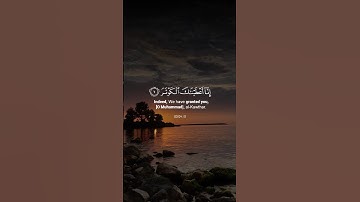 اكتب شيء تؤجر عليه ❤🌿 || القارئ عبدالرحمن مسعد 😴🎧