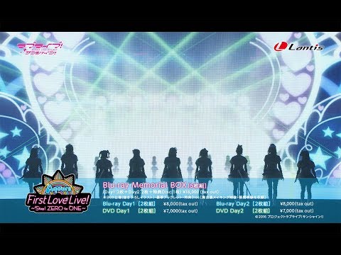 Aqours First Love Live! Memorial Box