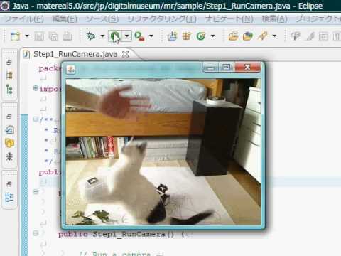 matereal/Java/Step.1 Run a camera service