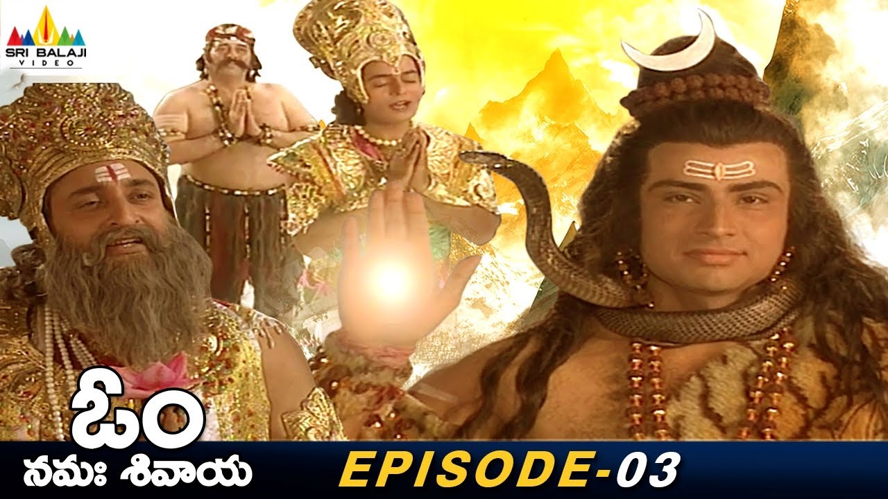 Lord Brahma, Vishnu and Other Gods Prays to Lord Shiva | Episode 3 | Om Namah Shivaya Telugu Serial