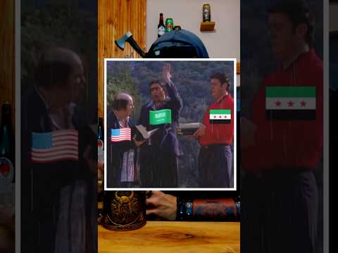 رفع العقوبات عن سوريا الفزعة السعودية