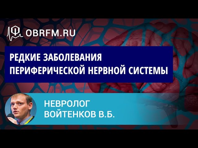 стабилизатор гетерогенных систем по действующему НД стабилизатор гетерогенных систем по действующему НД