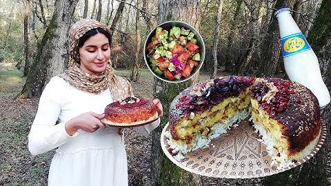 village cooking the best Iranian Tahchin in the world  Tahchine Morgh whit saffron rice ته چین مرغ