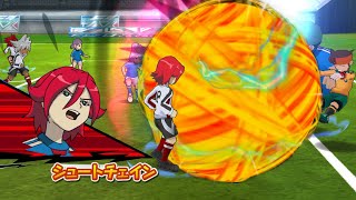 Inazuma Eleven Go Strikers 2013 Neo Japan Vs Inazuma Japan Wii 1080p (Dolphin\/Gameplay)