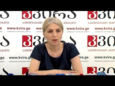 თბილისის საკრებულოს გარემოს დაცვის კომისიის თავმჯდომარის შორენა ბუხრაშვილის პრესკონფერენცია
