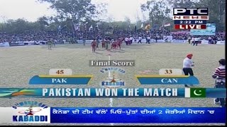 Http://www.ptcnews.in/ http://www.facebook.com/ptcnewsindia pakistan
vs canada | men's day 8 5th world cup kabaddi punjab 2014 defeated
(...