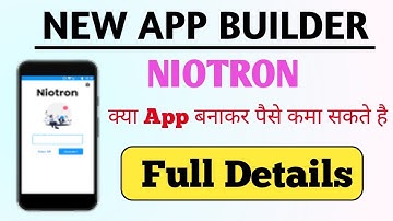 Niotron Online App Builder | Use Or Not | Niotron Is Best? | Niotron App Making