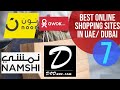 Best Paid Surveys in UAE (Make Money for Free) - YouTube