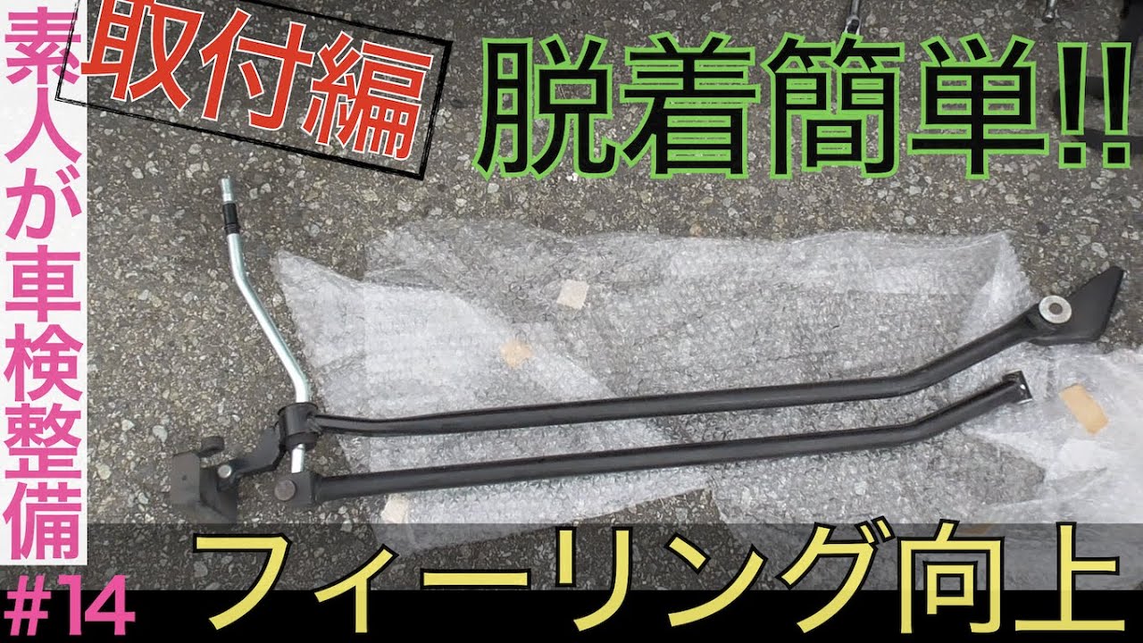 ゴリリンページ NTT西日本】多機能ビジネスフォンシステム「SmartNetcommunity