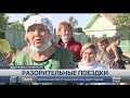 Сельчан в Костанайской области оставили без автобуса