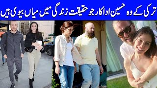 Turkish Celebrities Real Life Couples | Celeb City Official | TB2T Resimi
