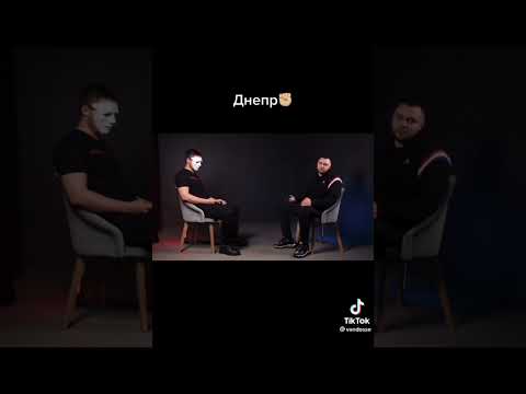 Днепр ето офіси