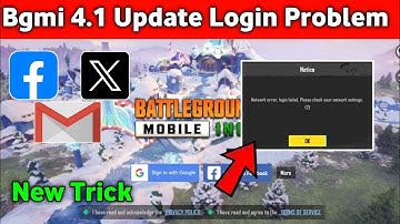4.1 Update 🤩 Bgmi Login Problam | Bgmi Login Problem | How To Login Bgmi | Login Problem Bgmi