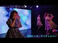 【4K】2026.06.21 東京flavor | OMG! ~オーマイグッメン~