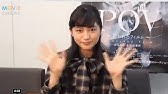 映画 Pov ピーオーヴィ 呪われたフィルム 怪奇現象動画 Youtube