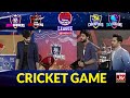 Cricket Game | Game Show Aisay Chalay Ga League Season 3