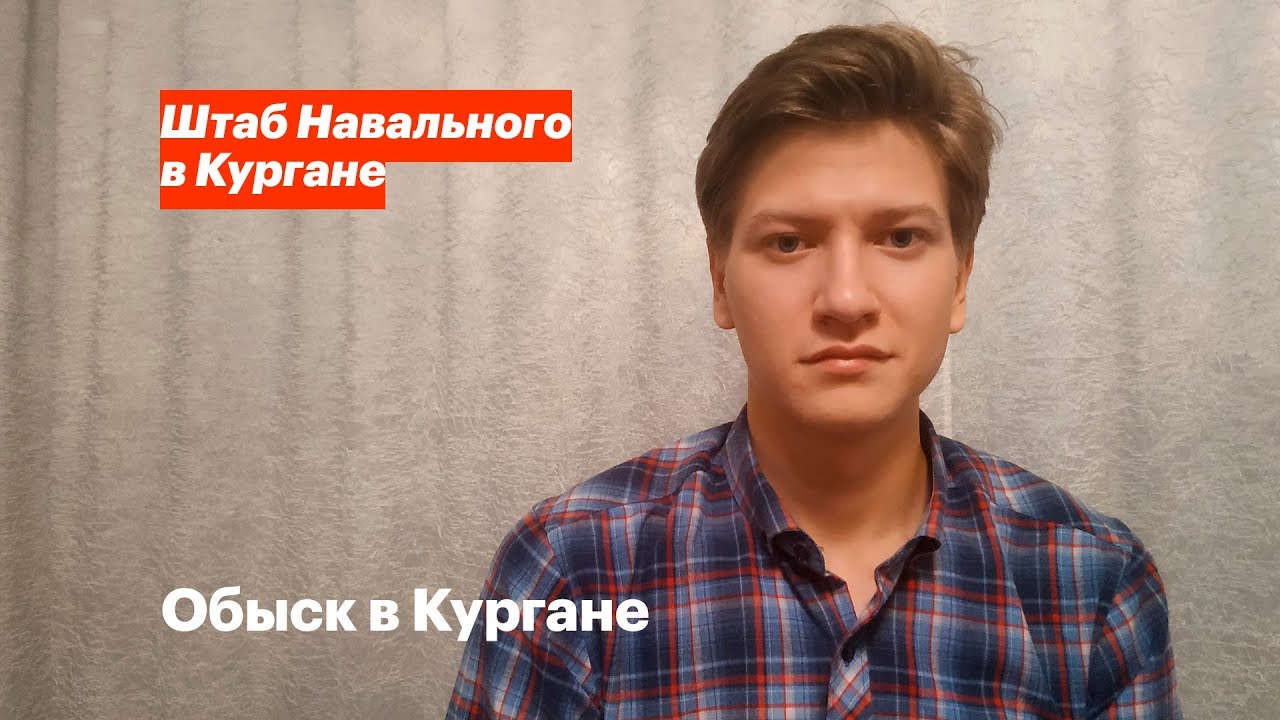 Сергей инфинити курган